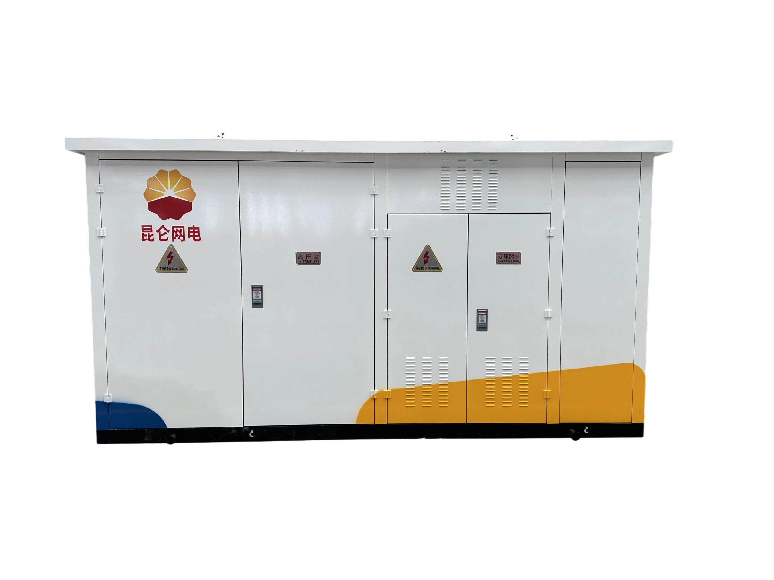 DHDL Prefabricated Substation