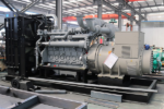 Perkins Diesel Generator Set - Image 2